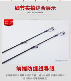 GW 光威 新型碳素路亚竿金帆插竿路亚竿直 枪柄一体杆光威鱼竿钓鱼竿