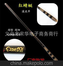 特价碳素超轻超细3.6米钓鱼竿 短节溪流手竿 鱼杆手竿鲫鱼竿渔具