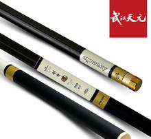 鲤台钓杆图片