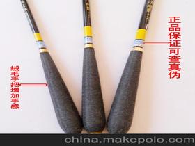 碳素鱼竿6.3米价格 碳素鱼竿6.3米批发 碳素鱼竿6.3米厂家