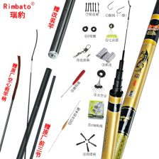 钩鱼竿手竿3.6米