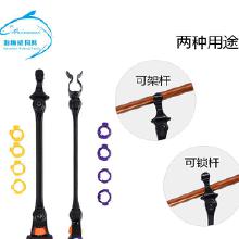 工程架杆价格 工程架杆批发 工程架杆厂家 Hc360慧聪网