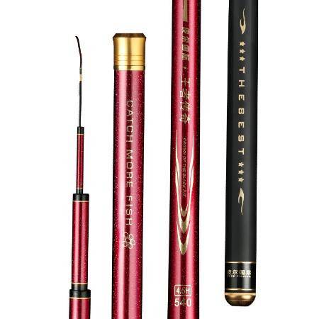 红狼正品轻量大物竿湖库钓鱼竿手竿超轻超硬7.2米十大名牌5.4米