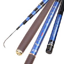 钓鱼竿3.6米价格 钓鱼竿3.6米批发 钓鱼竿3.6米厂家 Hc360慧聪网