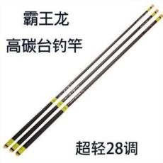 鱼竿,渔具 献县老狼精工钓具厂