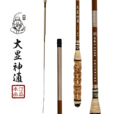 本汀大显神通碳素鱼竿37调台钓鲫鱼竿手竿超轻超细钓鱼杆渔具特价
