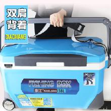 目箱子价格 目箱子批发 目箱子厂家 Hc360慧聪网