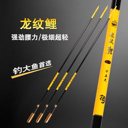 价格 图片 品牌 怎么样 元珍商城