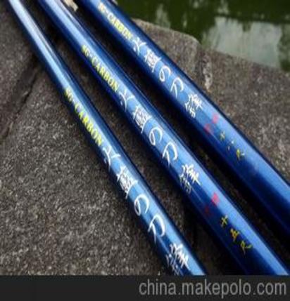 碳素鱼竿 短节台钓竿 鱼竿批发 渔具 鱼竿特价 超轻4.5米