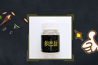 所有钓鱼小药中口碑最好的是哪种 口碑最高的钓鱼小药介绍 一