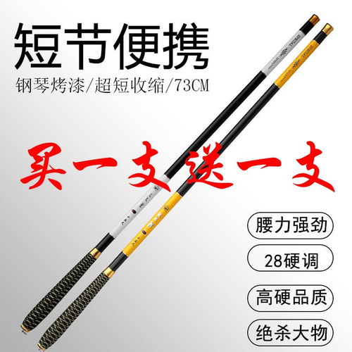 价格 图片 品牌 怎么样 淘宝商城 天猫商城精选 京东商城 拼多多商城