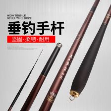 十米鱼竿超轻硬
