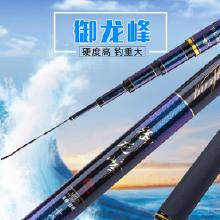 批发鱼具价格 批发鱼具批发 批发鱼具厂家 Hc360慧聪网