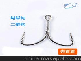 亮华鱼钩价格 亮华鱼钩厂家批发