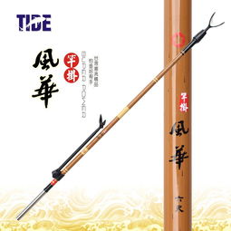 价格 图片 品牌 怎么样 元珍商城