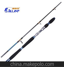 威海爱路亚渔具 jig 竿 路亚钓鱼竿 海竿 1.8m H 高碳素 渔竿