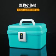 钓鱼箱子规格