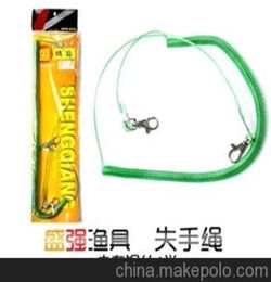 特价 钢丝失手绳 鱼竿失手绳 钓具配件垂钓用品 8米长