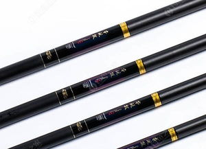 裕峰钓竿,精致做工,大物必备利器