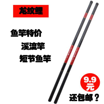 优惠券 十大品牌排行榜 哪个牌子好 淘宝商城 天猫商城严选 元珍商城