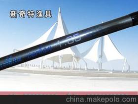 威海钓鱼竿价格 威海钓鱼竿批发 威海钓鱼竿厂家