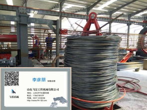 滚笼机一天可以出多少米笼子
