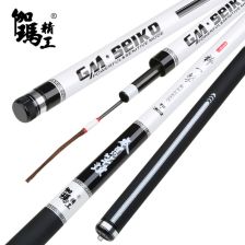 超轻进口鱼竿