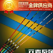 高碳台钓竿批发价格 高碳台钓竿批发批发 高碳台钓竿批发厂家 Hc360慧聪网