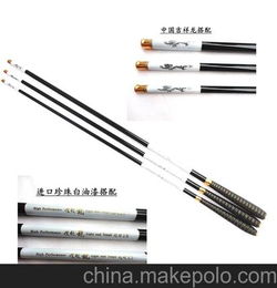正品促销 波纹龙台钓竿 纯碳素 超硬鱼竿3.6米4.5米5.4米6.3米