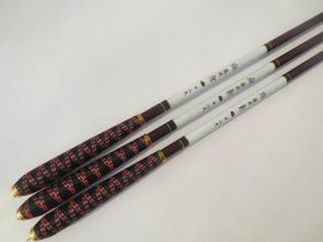 龙纹鲤鱼竿价格表