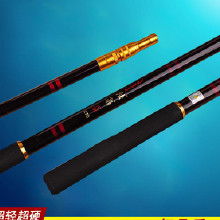 鱼竿溪流价格 鱼竿溪流批发 鱼竿溪流厂家 Hc360慧聪网