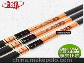 碳素鱼竿6.3米价格 碳素鱼竿6.3米批发 碳素鱼竿6.3米厂家