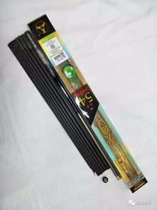 钓鱼竿的分类和使用