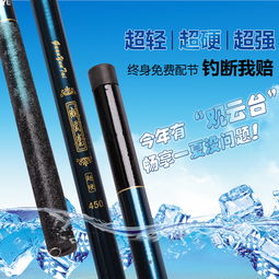 献县鑫星渔具厂