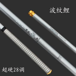 献县鑫星渔具厂
