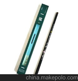 特价供应 正品光威一弦7.2米超硬调碳素溪流竿 钓鱼竿渔具