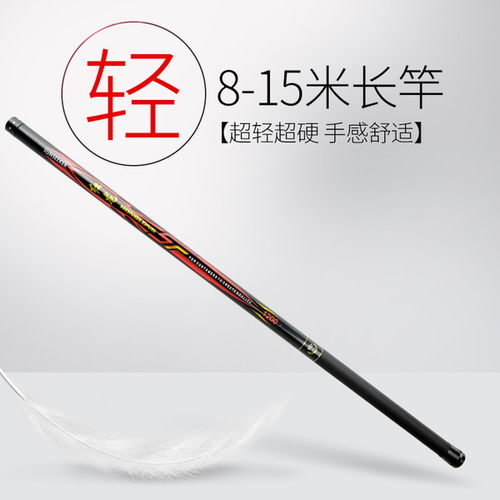 优惠券 十大品牌排行榜 哪个牌子好 元珍商城