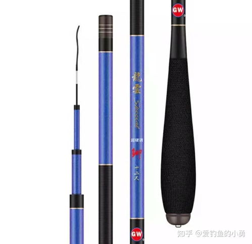 鱼竿怎么选 5年野钓玩家专业推荐