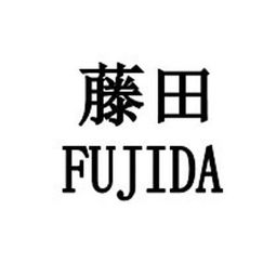 威海世尚钓具有限责任公司