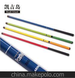 天天限量购 凯吉岛3.6米溪流竿 碳素超轻超细鱼竿短节超硬手钓竿