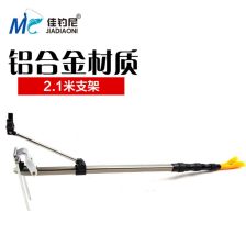 鱼竿支架地插碳素