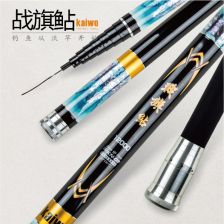 开沃战旗