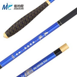 鱼竿价格,价格查询,鱼竿怎么样 500元以上的商品 51比购返利网鱼竿比价