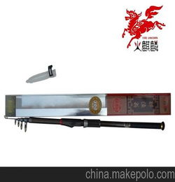 醉渔翁3.6米鱼竿海竿 碳素 超轻 钓竿 渔具 钓鱼 台钓竿 特价垂钓