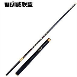 鱼竿价格,价格查询,鱼竿怎么样 180元以上的商品 51比购返利网鱼竿比价