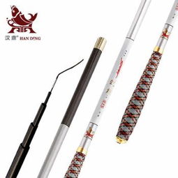 汉鼎鱼竿碳素手竿特价钓鱼竿超轻超硬4.5米台钓竿鲫鱼竿垂钓渔具