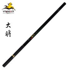米特价钓竿