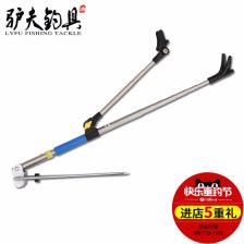 钓鱼用支架