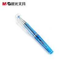 迷你鱼竿超短便携