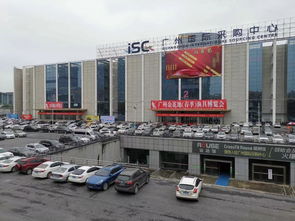 渔乐广州,游钓世界 广州金花地2023 春季 渔具博览会盛大开幕